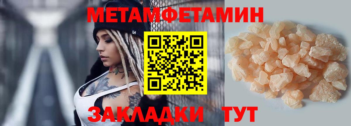 Amphetamine VHQ Таганрог