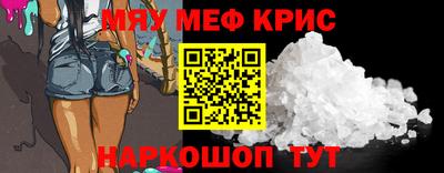 дистиллят марихуана Ярцево