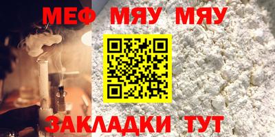 дистиллят марихуана Ярцево