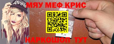кокаин перу Анжеро-Судженск
