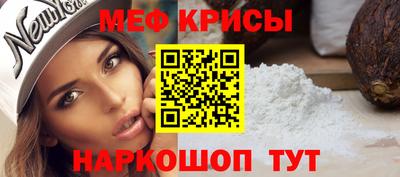 дурь Ярославль
