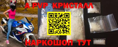 дистиллят марихуана Ярцево