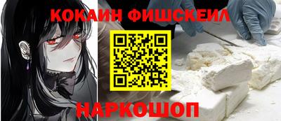дурь Ярославль