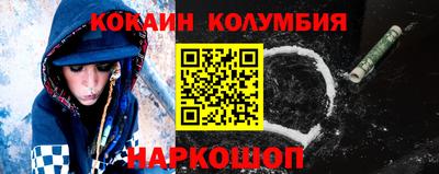дистиллят марихуана Ярцево