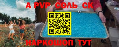 дурь Ярославль