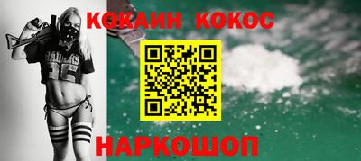 дистиллят марихуана Ярцево