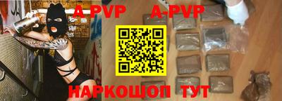 дурь Ярославль