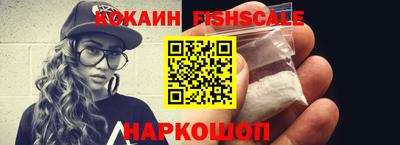 дурь Ярославль