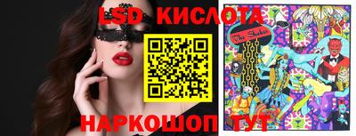 дурь Ярославль