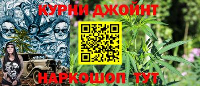 MESCALINE Янаул