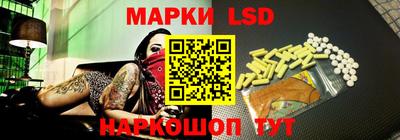 дистиллят марихуана Ярцево