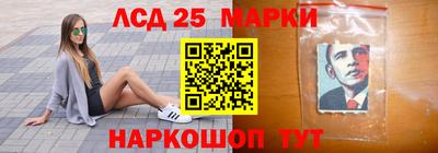 дистиллят марихуана Ярцево