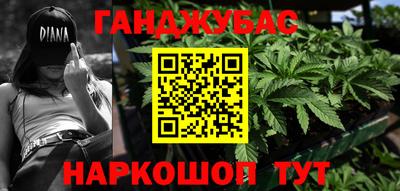 кокаин колумбия Ангарск