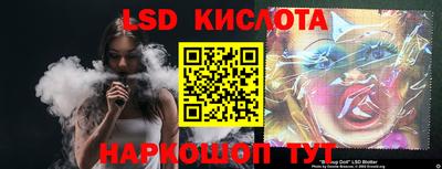 дурь Ярославль