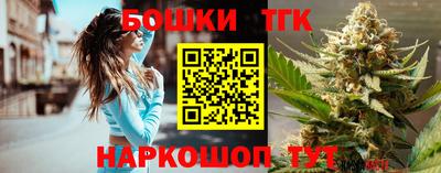дурь Ярославль
