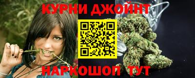 MESCALINE Янаул