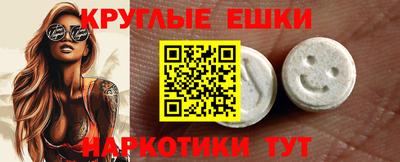 дистиллят марихуана Ярцево