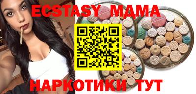дистиллят марихуана Ярцево