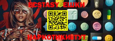 дурь Ярославль