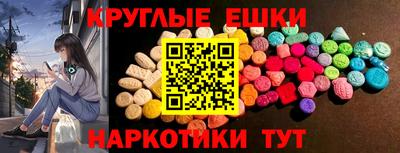 дурь Ярославль