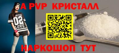 дистиллят марихуана Ярцево
