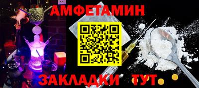 кокаин колумбия Ангарск