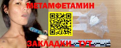 MESCALINE Янаул