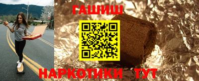 MESCALINE Янаул