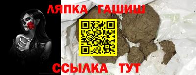 дурь Ярославль