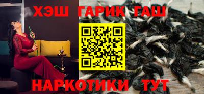 MESCALINE Янаул