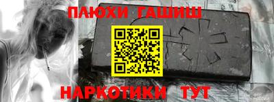 дурь Ярославль