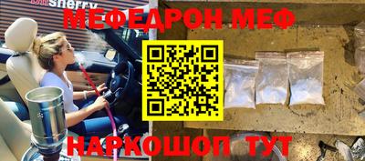 дурь Ярославль