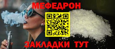 дурь Ярославль