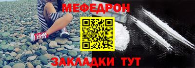 дурь Ярославль